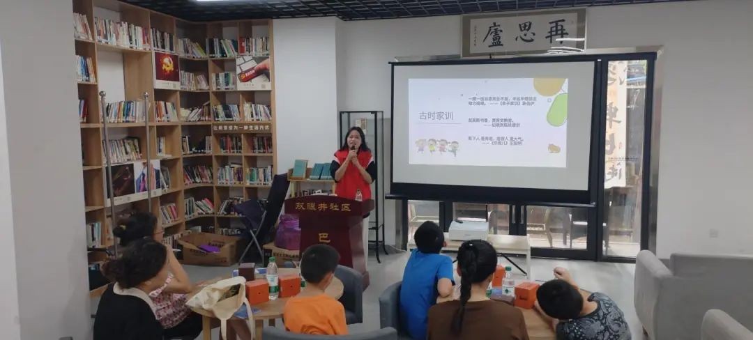家訓(xùn)新解 傳承創(chuàng)新傳統(tǒng)文化